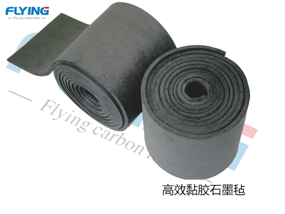 High efficiency viscose graphite felt